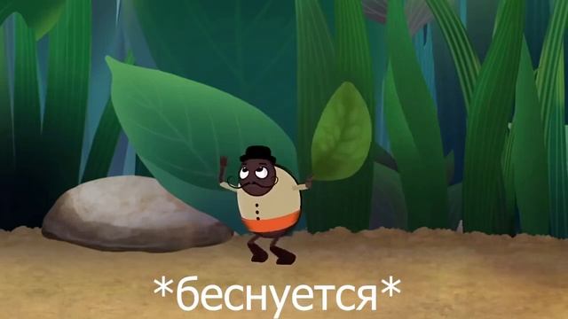 Жук иностранец хочет масло смотреть онлайн