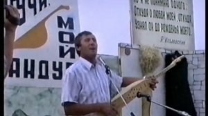 Абакар Джамалудинов - Пандур