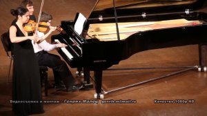 У. Кролл - "Банджо и скрипка"