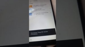 обход гугл акк самсунг а01