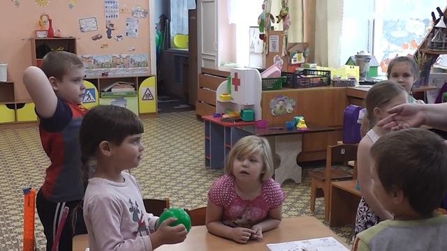 Игра Назови соседей числа смотреть онлайн
