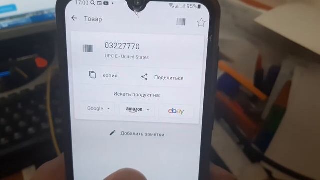 Фотошоп фотографии автомобилей