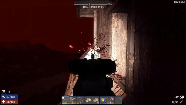 ВЫЖИВАНИЕ В 7 Days to Die #9 | 7 НОЧЬ смотреть онлайн