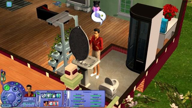 LP The Sims 2 - Творим заклинания смотреть онлайн