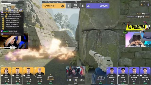 ЭВЕЛОН и ШАДОУКЕК смотрят: SPIRIT vs CLOUD9 ft. БУСТЕР / EVELONE PGL CS2 Major Copenhagen 2024 смотреть онлайн
