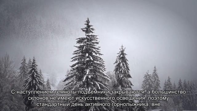 О погоде во Франции: средняя температура, в какой климатической зоне находится смотреть онлайн
