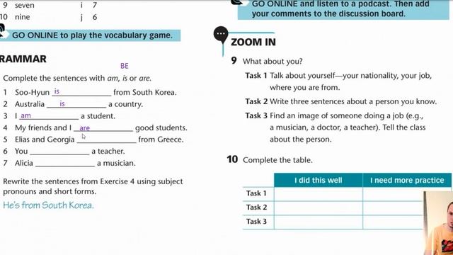 NICK's_Lessons #6 - WideAngle1 - Review 1 смотреть онлайн