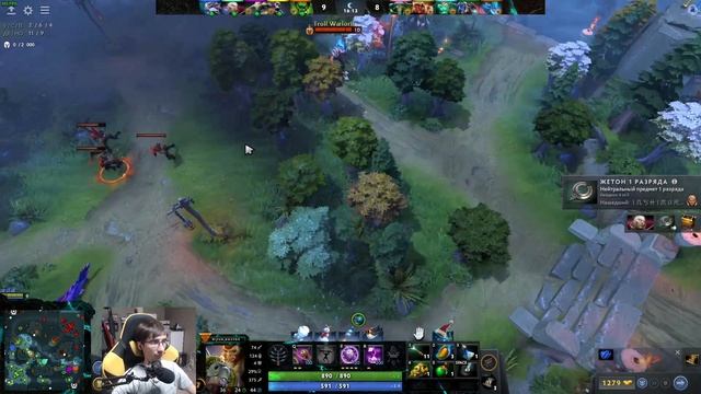 Dota 2 - Вич Доктор в четверке. Пятая катка калибровки MMR смотреть онлайн