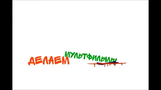 Уже 118?Файтинг в честь 118 подписчиков спасибо смотреть онлайн