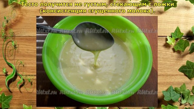 Бисквит в микроволновке за 5 минут. Просто, быстро и вкусно. смотреть онлайн