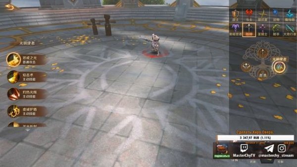 [World of Kings] Обзор классов. Рекомендации по выбору. Кем начать.