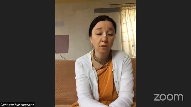 ШБ Оджасвини Радха мт., стих 11.9.14 смотреть онлайн