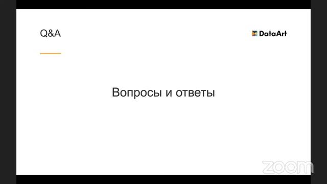 IT talk: «Soft Skills for Developers» смотреть онлайн