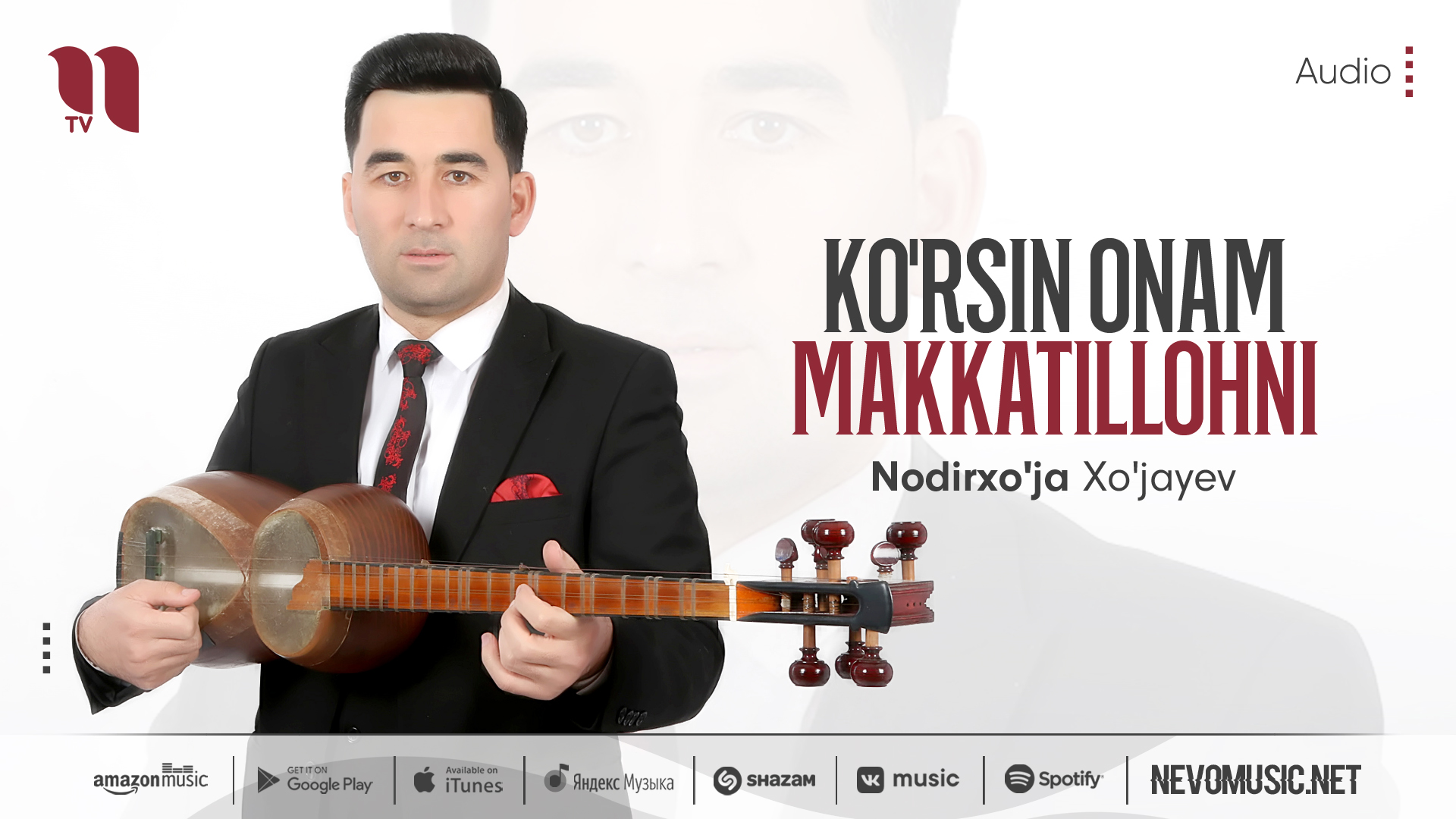 Nodirxo'ja Xo'jayev - Ko'rsin onam makkatillohni (audio 2022) смотреть онлайн