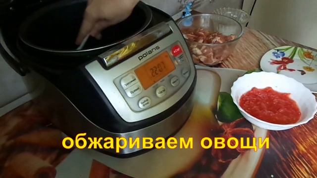 Мясо с овощами в мультиварке! Вкусно и полезно!***Meat and vegetables in the slow cooker! смотреть онлайн