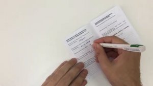 Как заполнить ветеринарный паспорт кошки собаки, образец заполнения