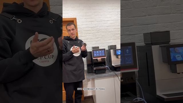 Dr.Coffee CoffeeBreak - Гарантийные случаи и частые поломки!