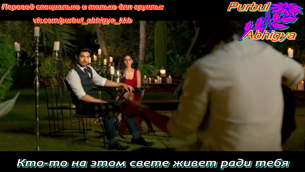 Baatein Ye Kabhi Na - Khamoshiyan _ New Full Song Video _ Arijit_arc смотреть онлайн
