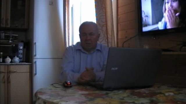 Зри в корень смотреть онлайн