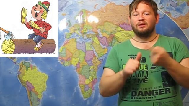 Фразеология № 6 Бить баклуши смотреть онлайн
