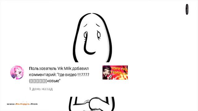 Я УХОЖУ С ЮТУБА? RANDY УДАЛЯЕТ КАНАЛ!! УДАЛИЛ КАНАЛ!!! смотреть онлайн