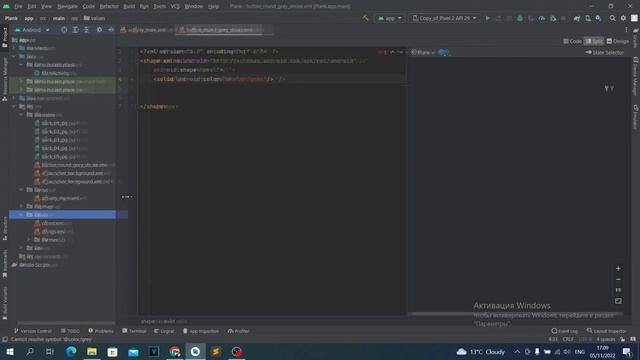 Спортивное приложение Планка на Java в Android Studio. Урок 02. Кнопки уровней. AppCompatButton. смотреть онлайн