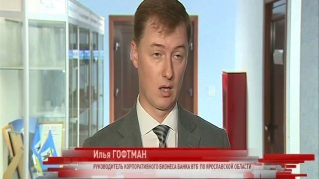 Предприятия малого и среднего бизнеса стали активнее брать кредиты на развитие смотреть онлайн