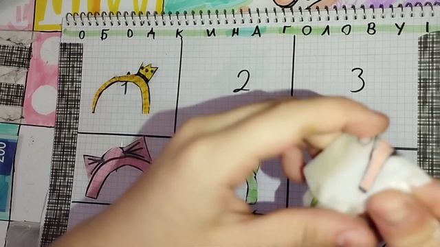 НОВИНКА ПОДАРКИ ОТ ПОДРУГИ бумажные сюрпризы ? смотреть онлайн