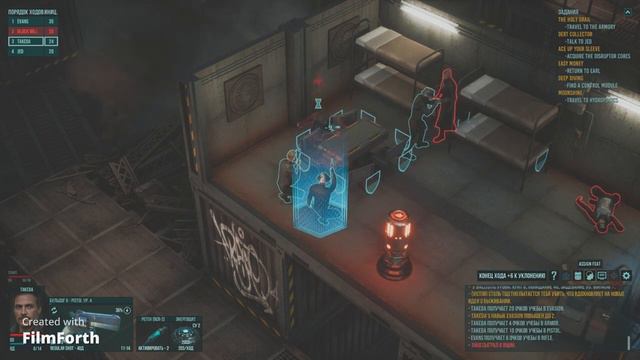 Прохождение Colony Ship: A Post-Earth Role Playing Game #1