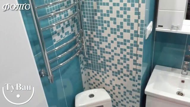 Планировка с угловым унитазом смотреть онлайн