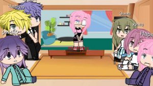 😼Реакция на такемичи как рандом😼