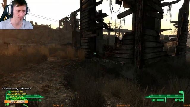 Fallout 3 Mr. Cat Начало смотреть онлайн