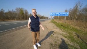 НА МАШИНЕ В БЕЛАРУСЬ НА ВЫХОДНЫЕ  СКОЛЬКО ЭТО СТОИТ  НЕ ДОРОГОЕ АВТО ПУТЕШЕСТВИЕ