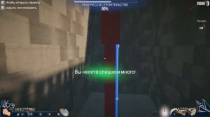 арабский дом 2