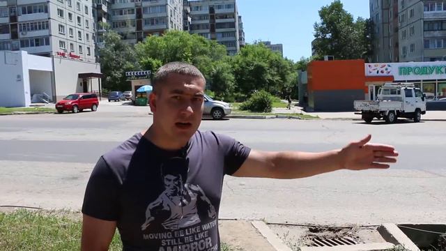 отходы на Демьяна Бедного
