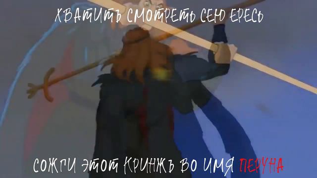 Krivzha Status