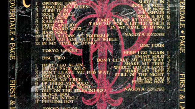 Coverdale/Page - 1993-12-14 Tokyo - First & Last