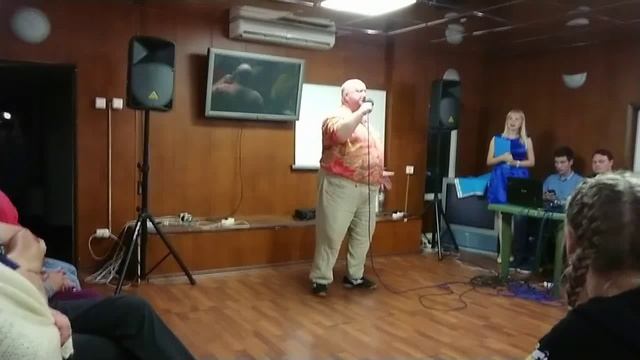 Цикл "Круизный звездопад". 32 серия смотреть онлайн