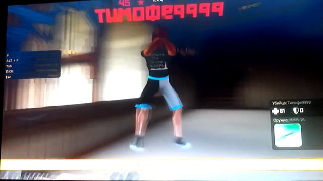 Контроль сити Д. смотреть онлайн