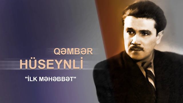 Qəmbər Hüseynli - İlk məhəbbət (Solo, tar ifaçısı: Ramiz Quliyev) #qənbər #qanbar #qenber #qember смотреть онлайн