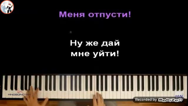 Пою песню гренни (нарусскомязыке) (я исправила это видио)! смотреть онлайн