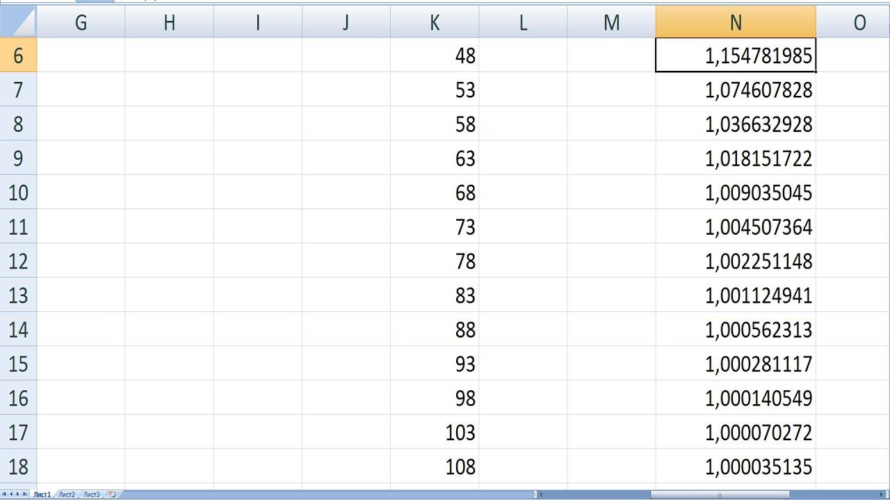Как в Excel применить формулу ко всему столбцу