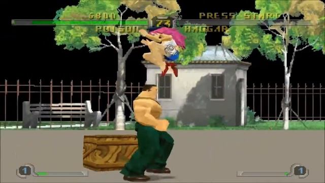Final Fight Revenge Sega Saturn смотреть онлайн