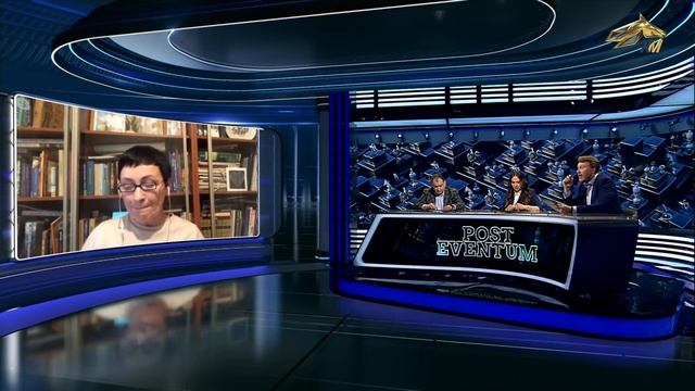 POST EVENTUM. 26 апреля 2021 года. 12:00 смотреть онлайн