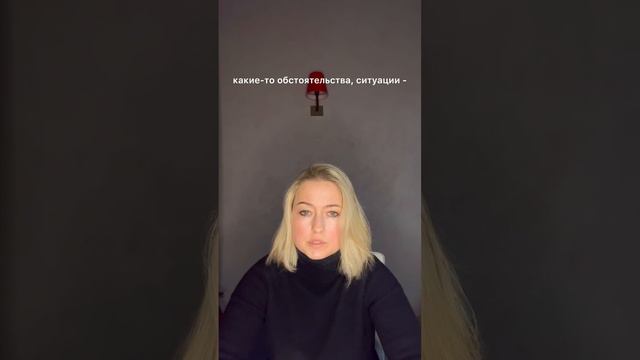 Что значит, если мужчина постоянно переносит встречи? 😶🌫️#психология #психологияотношений смотреть онлайн