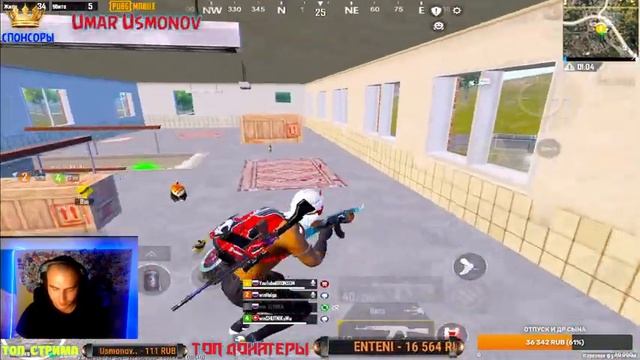 PUBG MOBILE|АПАЕМ РАНГ |90 ФПС АЙПАД ПРО 2020 смотреть онлайн
