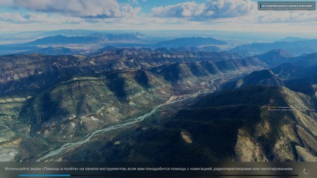 Антонов Ан-2 