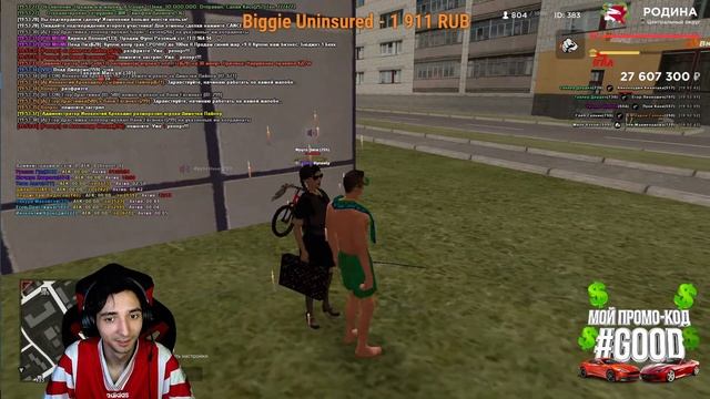 СТРИМ от ЗГА Ruslan_Good | Rodina RP | Центральный округ | Rodina Mobile | Arizona Games | ЦО смотреть онлайн