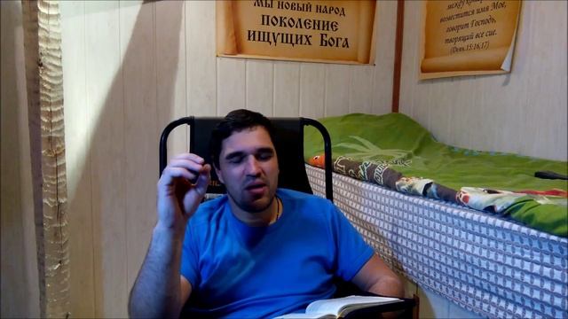 #126_Как приблизиться к Богу смотреть онлайн