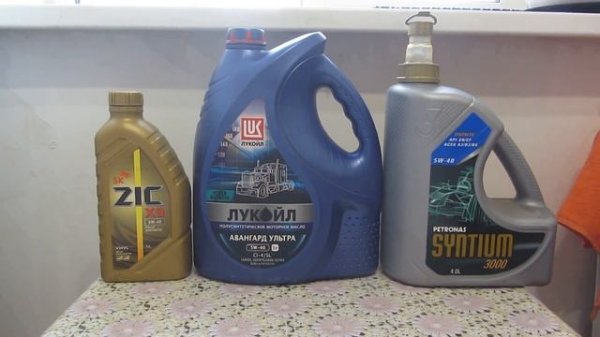 Любительский эксперимент ZIC X9 5W-40, Лукойл Авангард Ультра 5W-40, Petronas Syntium 3000 5W-40.